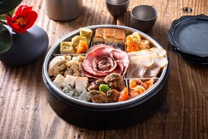 グローフーズ洋風オードブル「蕾 」【冷凍】