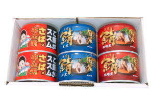 国産鯖缶詰セット