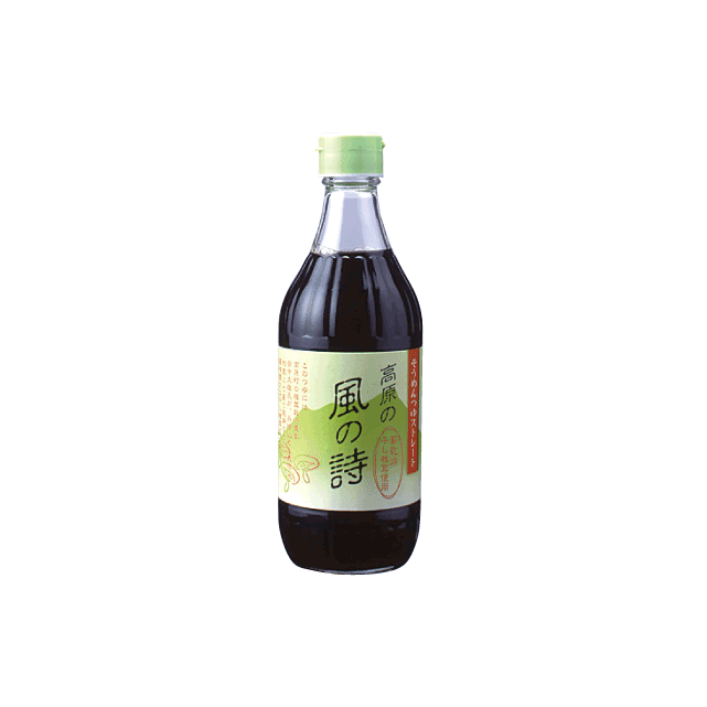 そうめんつゆ（椎茸）高原の風の詩　500ml