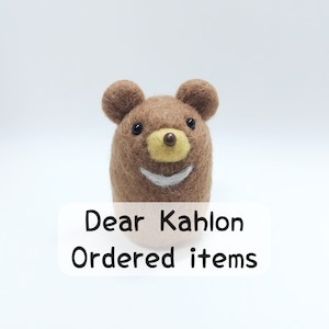 【order】for Kahlon