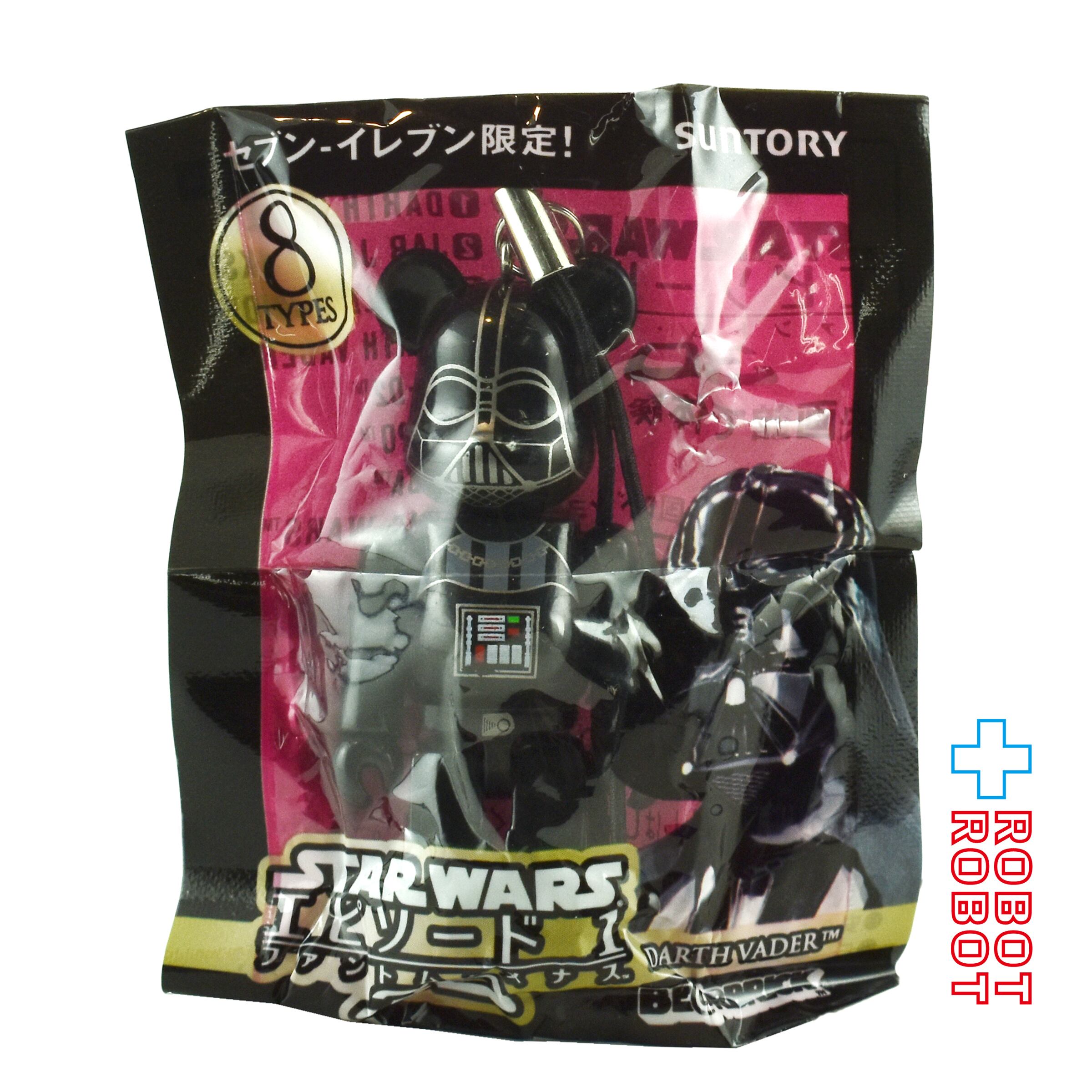 BE@RBRICK ベアブリック スター・ウォーズ ダース・ベイダー