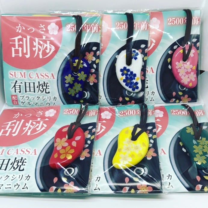 カッサ プレート★S型★ギザギザ★まとめての購入大歓迎★KS-2 かっさ （サムカッサ ミニ） | SUM HEART（サムハート）