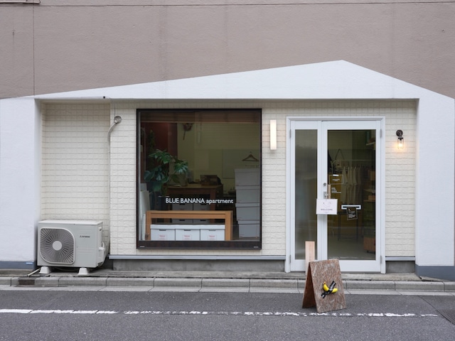 来店予約ページ