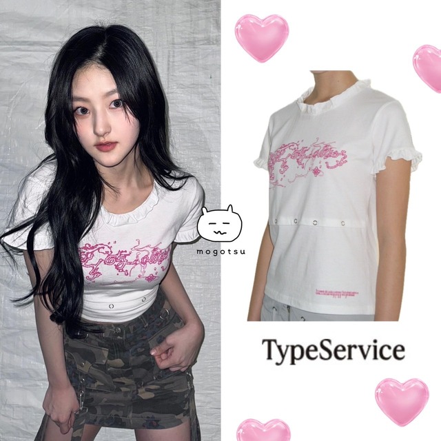★KISS OF LIFE ハヌル 着用！！【TYPESERVICE】Ruffled Button T-Shirt [Off White]