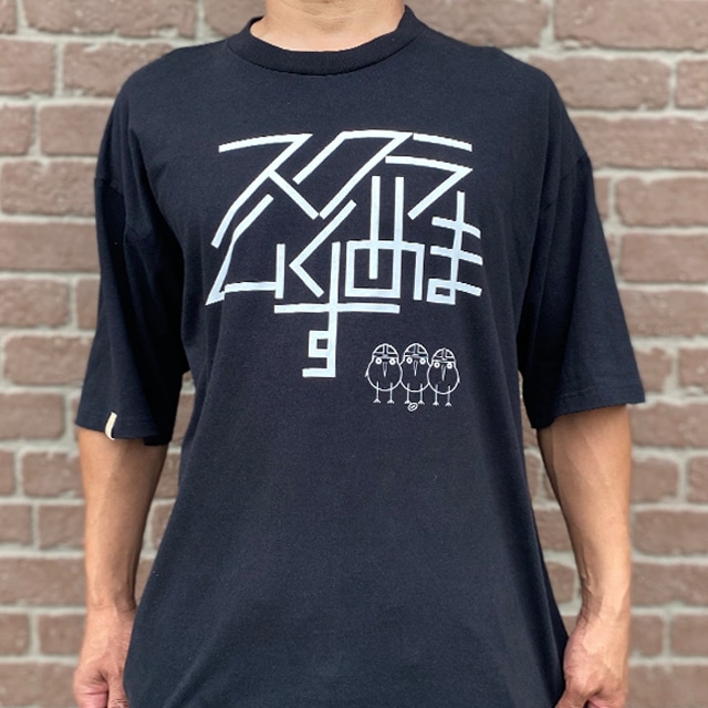 「スクラム組めます 」T-shirt 2019