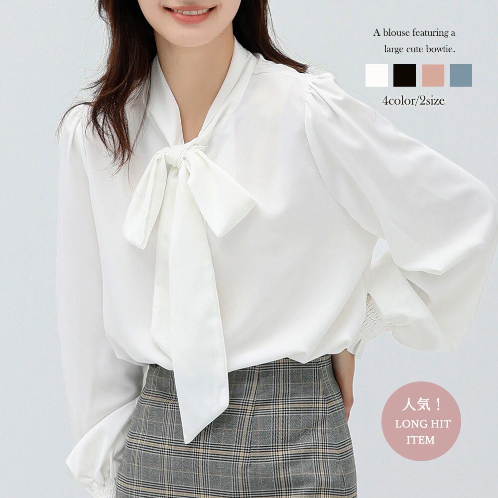 ボウタイ ブラウス レディース Vネック