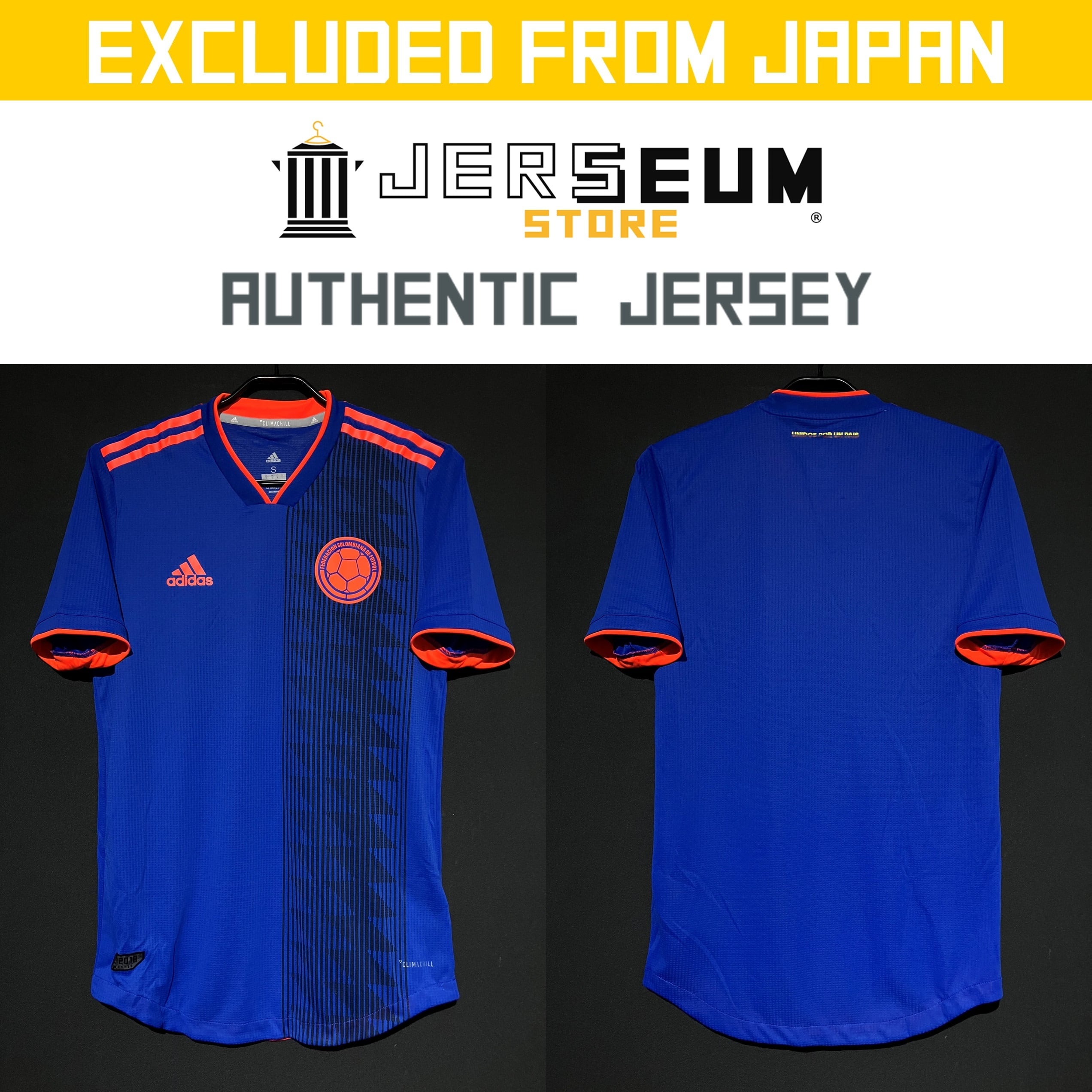 National Teams：代表チーム | JERSEUM STORE