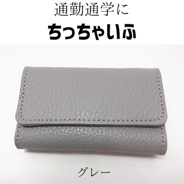 【訳アリ品のお買い得】薄さわずか1.5cmビジネス牛革（スムースレザー）折りたたみ財布　大イエロー