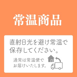 【韓国伝統食器】足付きステンレス デザートカップ（パフェ・アイス・ピンス器）