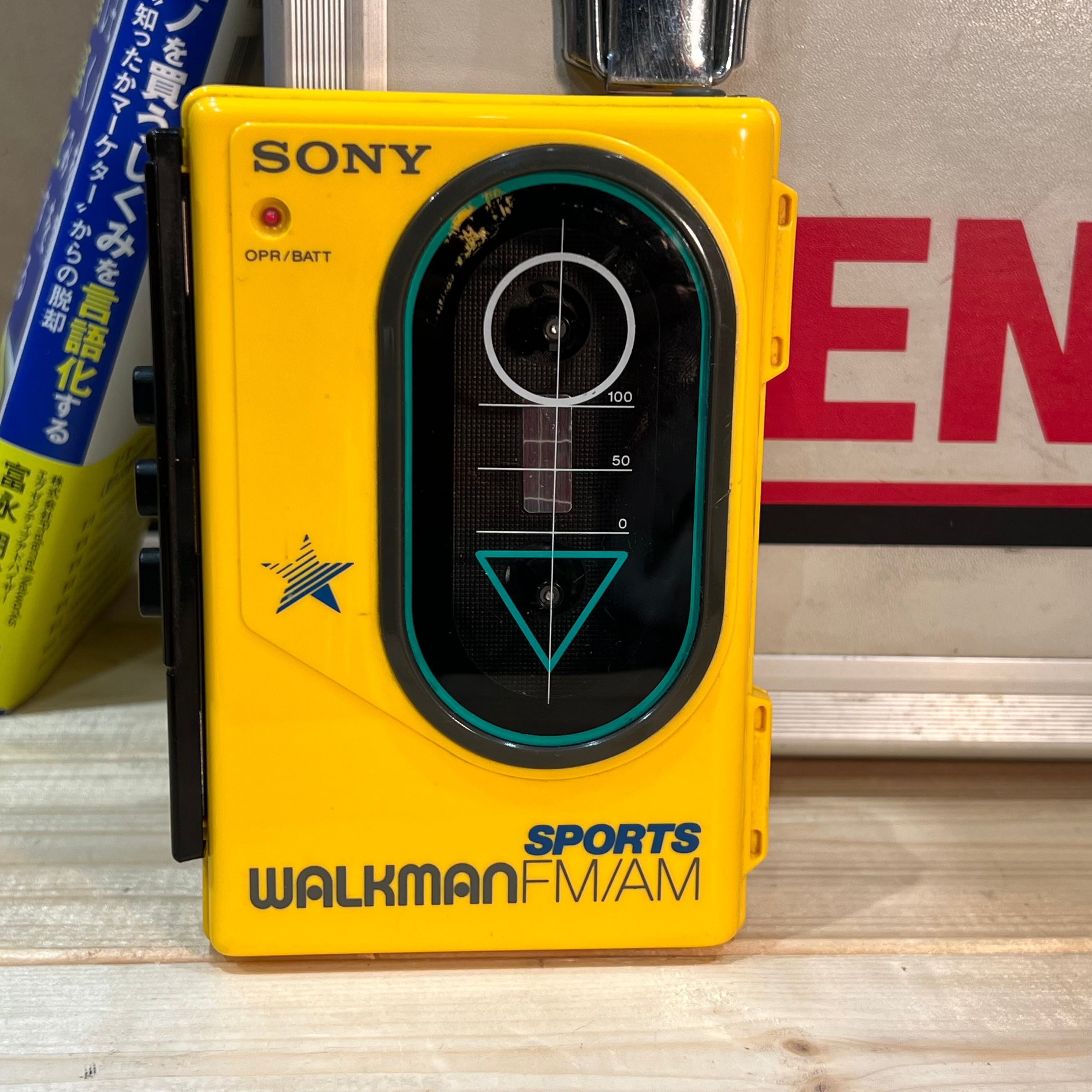 美品メンテ品] Sony Sports CFS-905 | stability