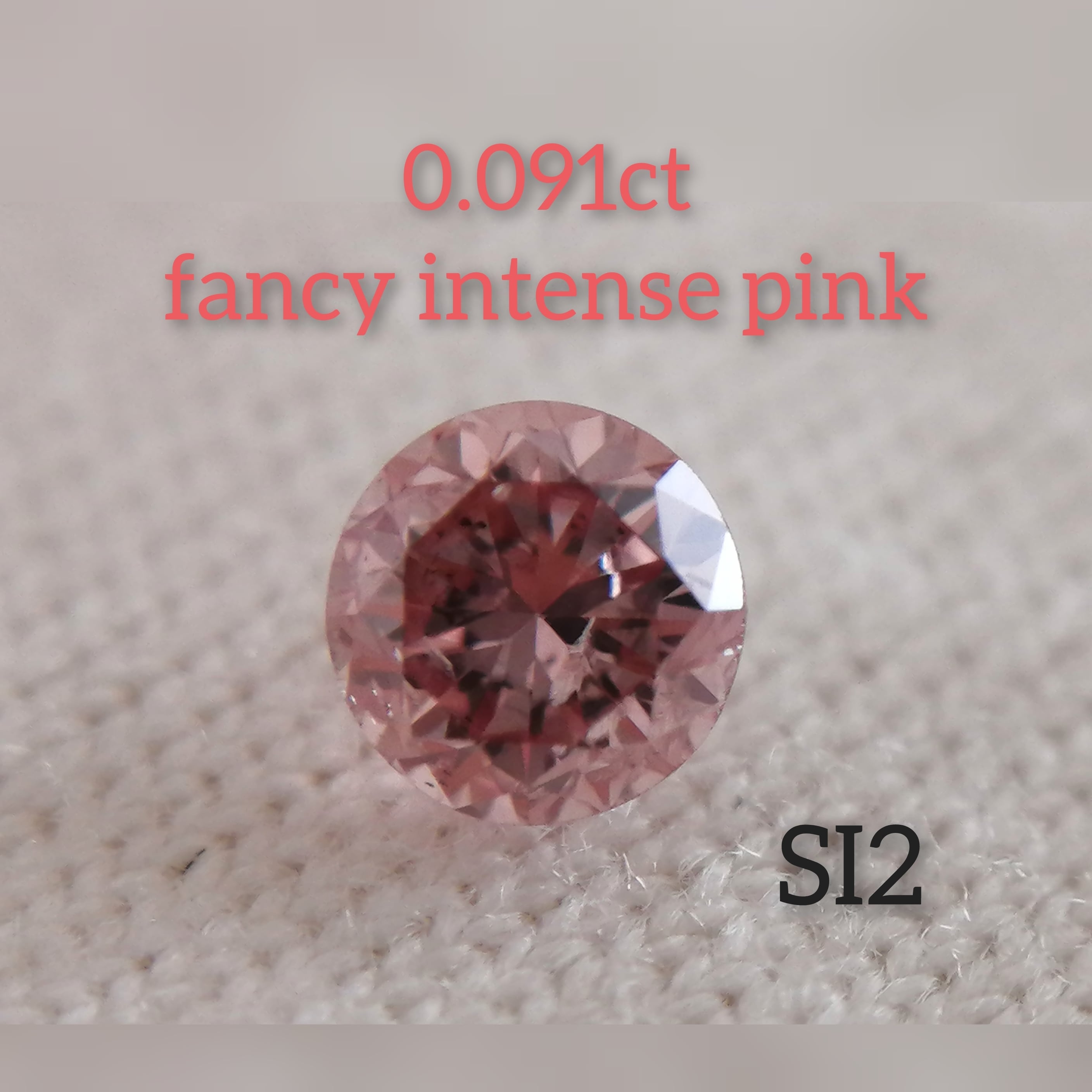 ピンクダイヤモンドルース 0.091ct fancy intense pink SI2(CGL ...