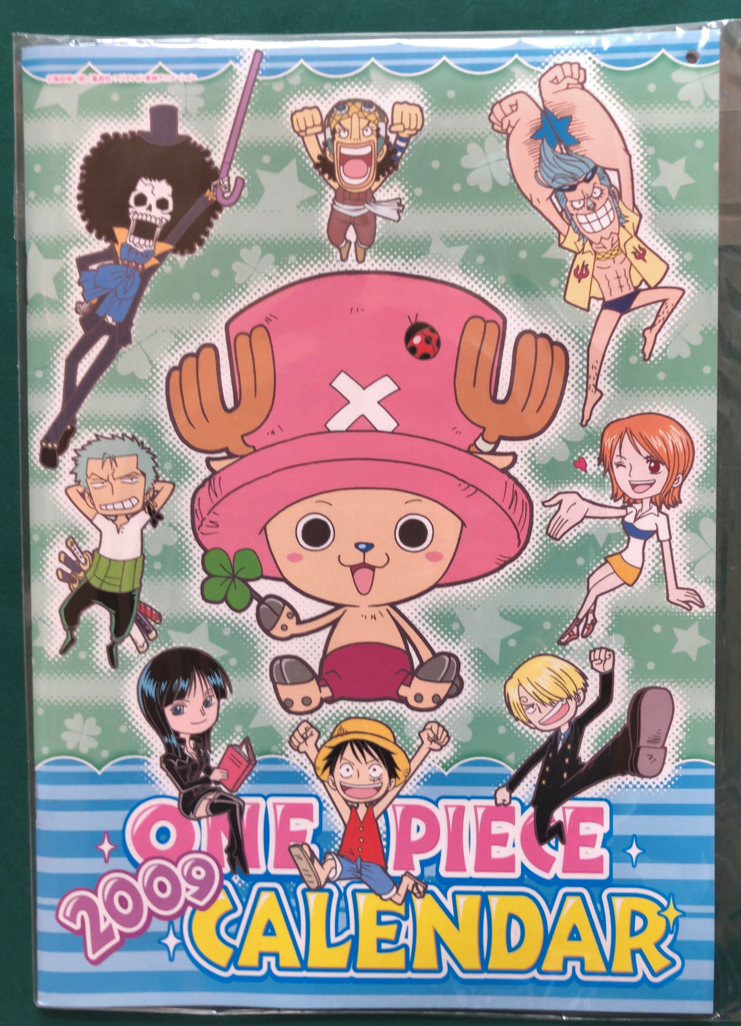 ONE PIECE(ワンピース) 2009 カレンダー