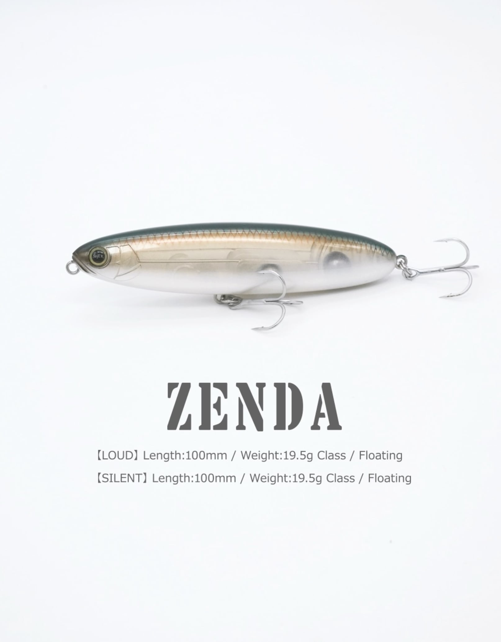 ZENDA100ト85 ペンシルベイト 4個セット Revonik - ZENDA 100 LOUD | THE STRIKE skate and tackle shop