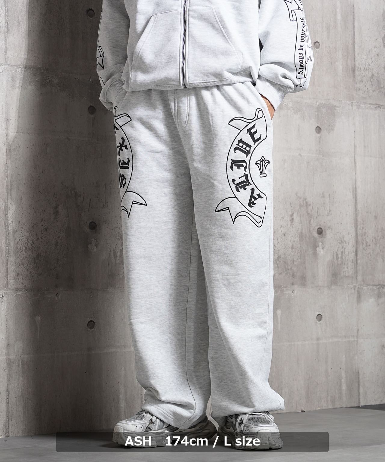 ◆CVC裏毛 スウェットパンツ◆sb-g6471552n