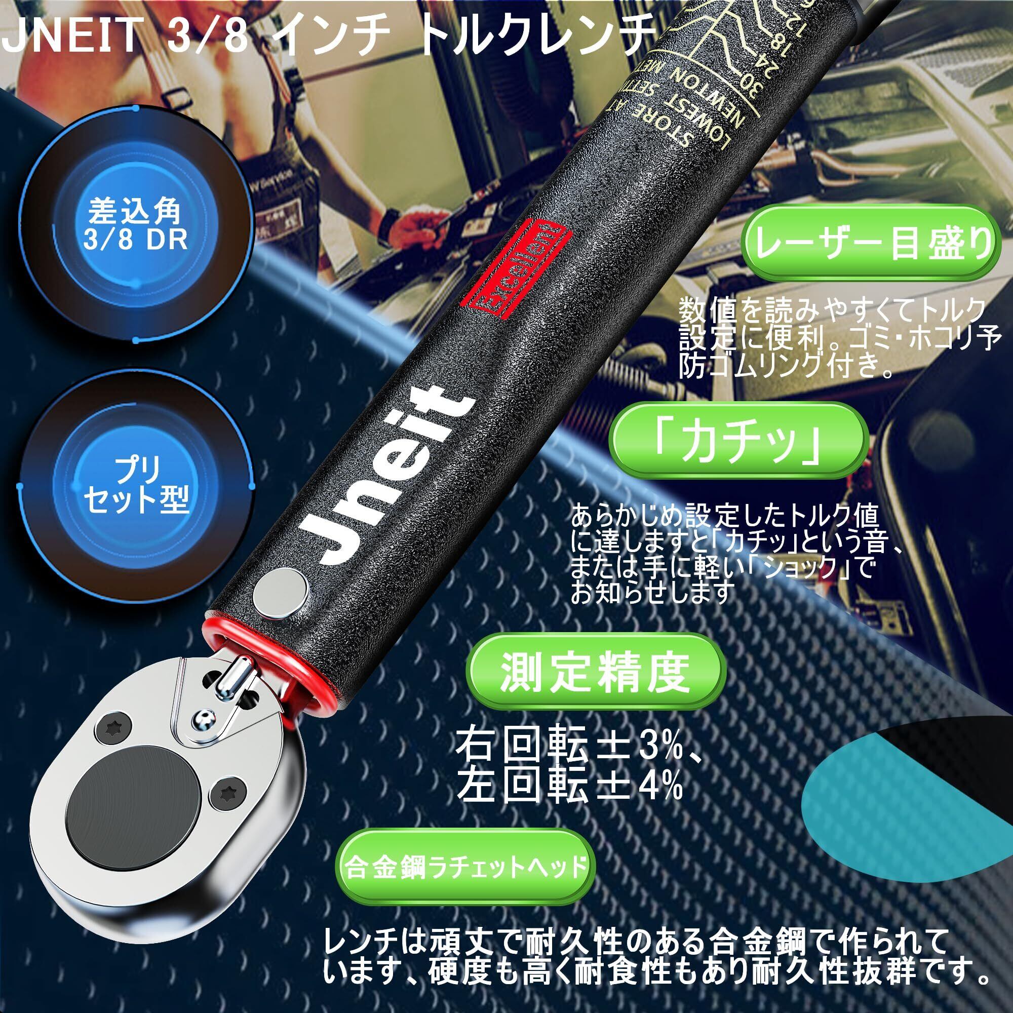 優斗クエンチ1Lセット×5 優斗クエンチ1Lセット×5 優斗