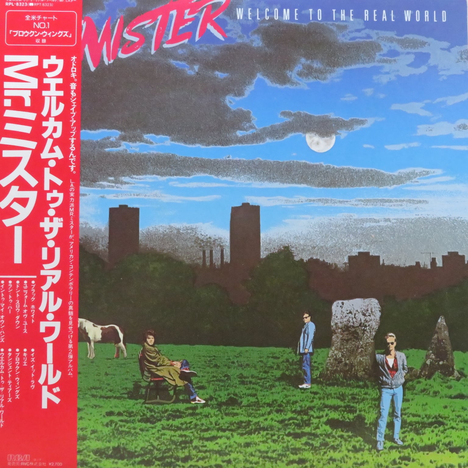 Mr. Mister / Welcome To The Real World [RPL-8323] - 画像1