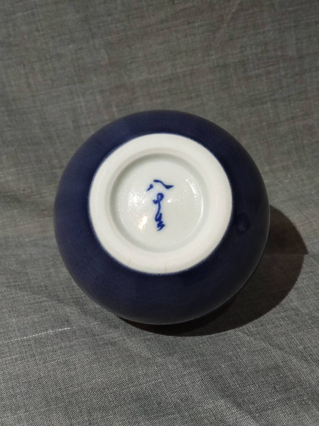 小花入① 紙箱入り