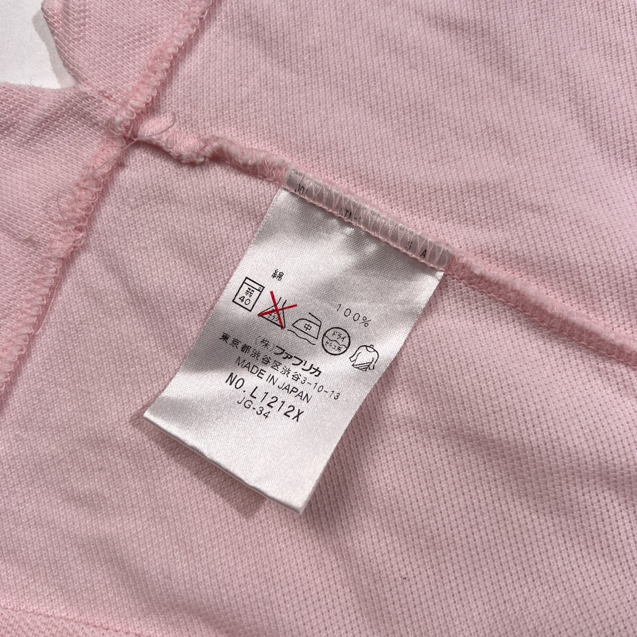 LACOSTE ラコステ 鹿の子 半袖 ポロシャツ サイズ 4 /ピンク/ファブリカ/ワンポイントワニ