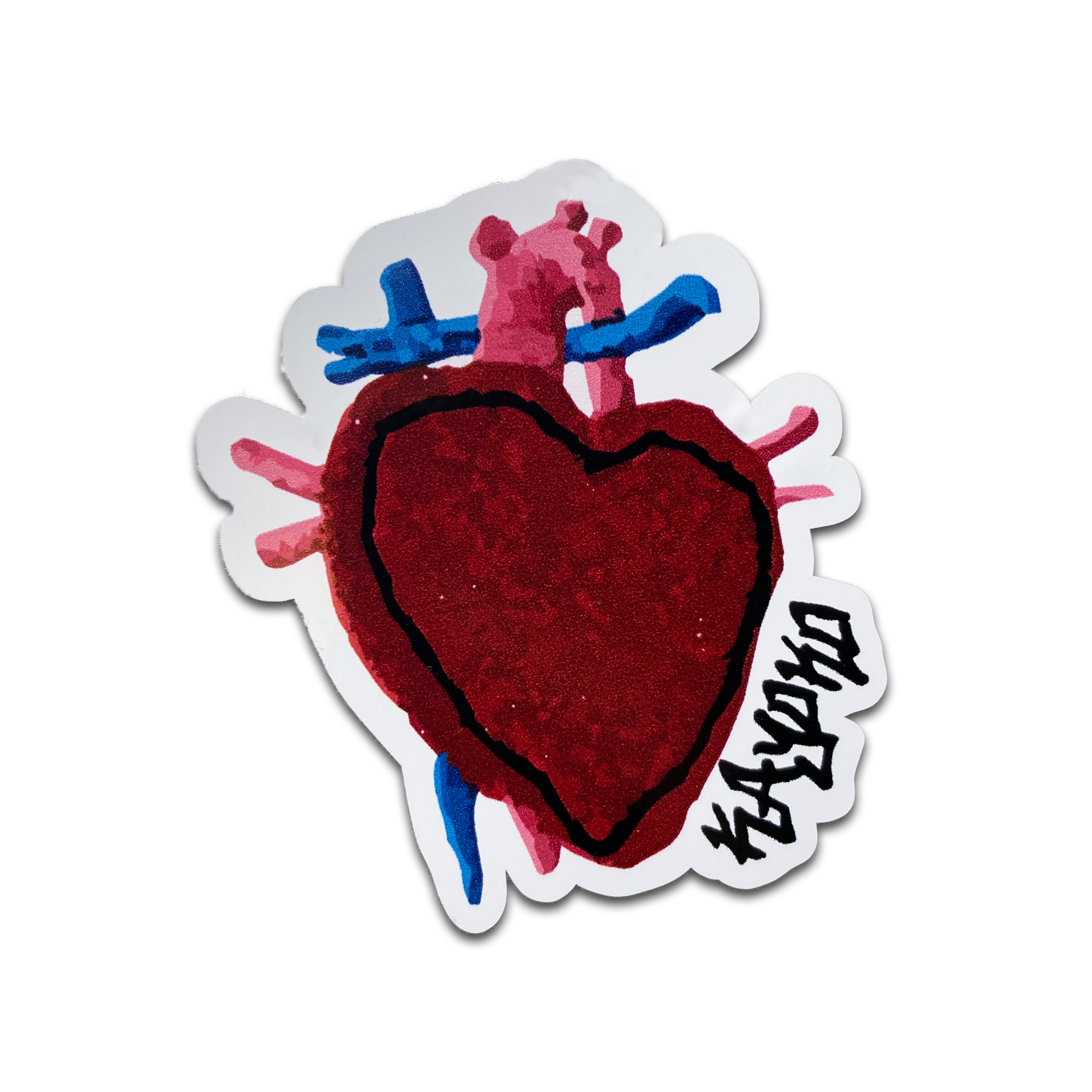 心臓 ステッカー | SEIMEITAI