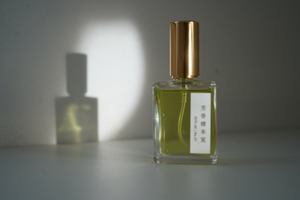 【2026/6/20 神奈川開催】芳香標本室  Open Lab 【芳香標本録】