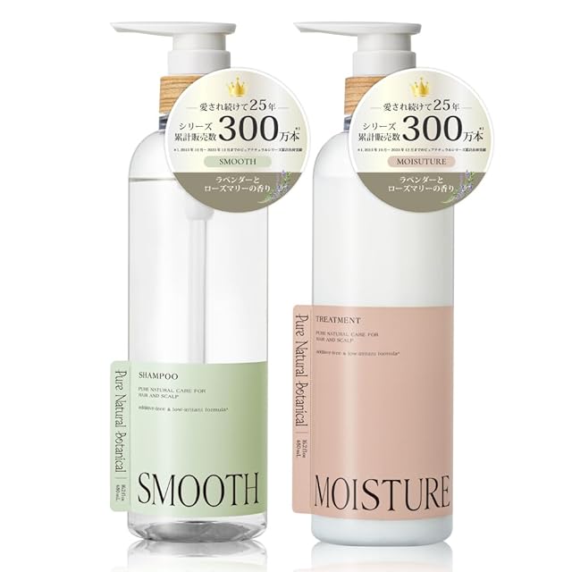 recelsier（リセルジェ）シャンプー 詰替え用 1,000ml 【公式通販】