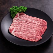 【経産牛】いろり牛 ウデスライス (300g)