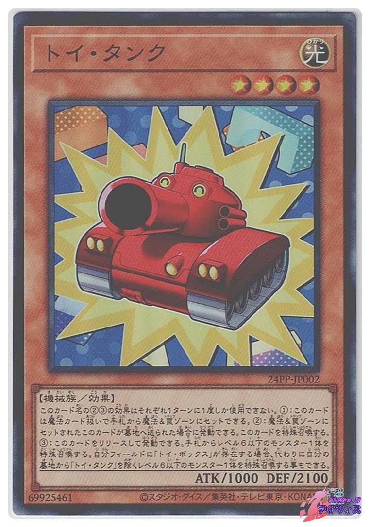 495cc9708e9b7aecba892f6e147f51