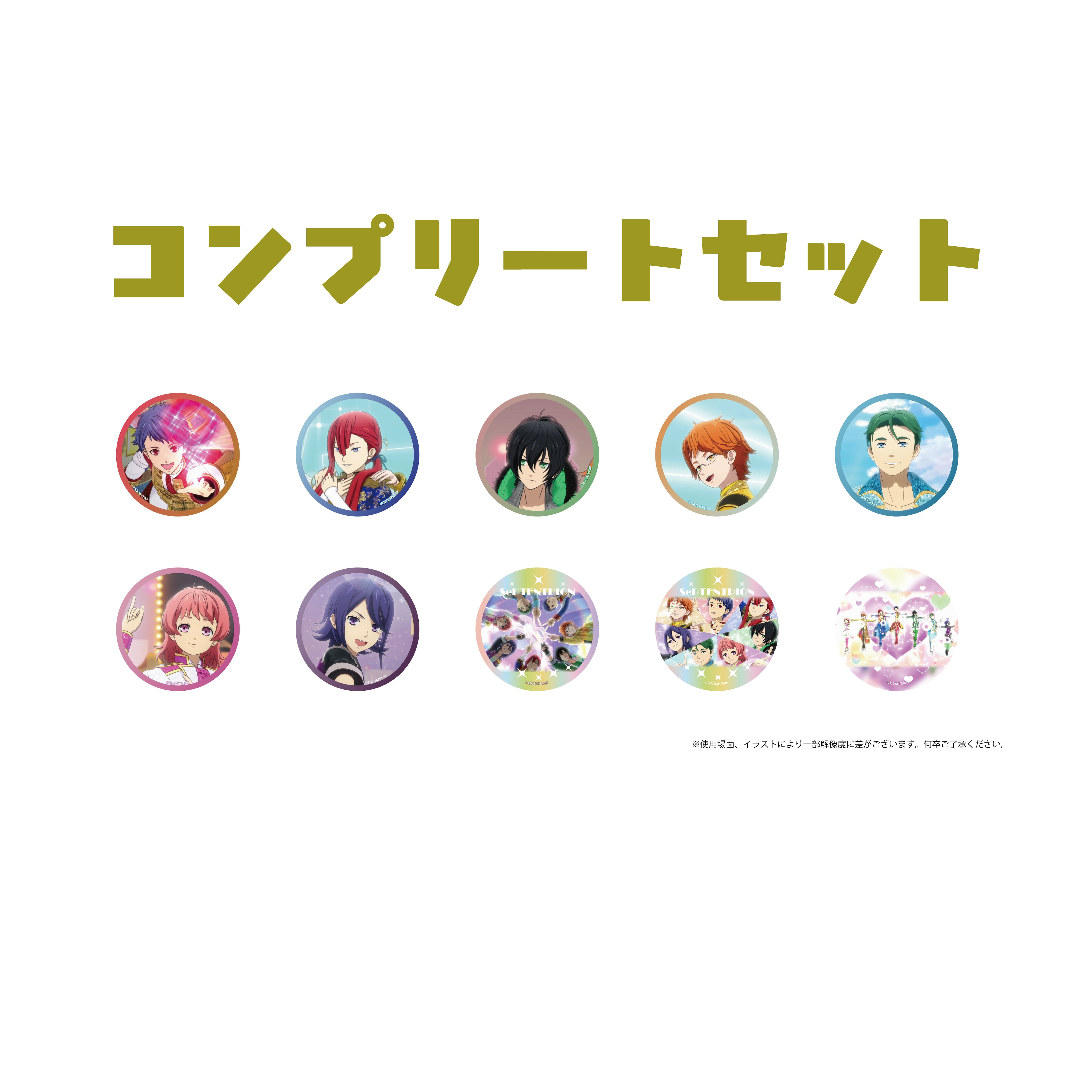 グルーヴガレージ【プリティーシリーズオンラインショップ】