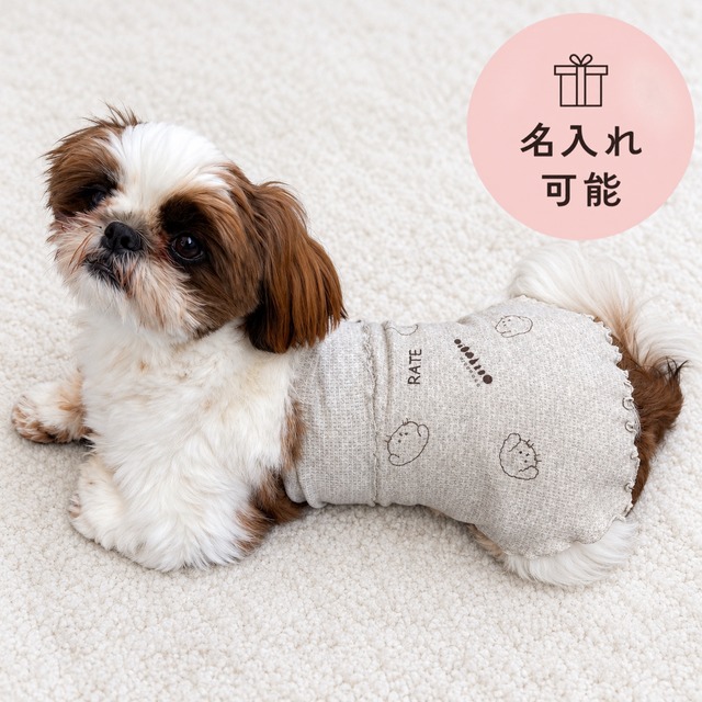sumi.lab 極薄犬用腹巻【小型犬の冷え対策に・名入れ対応】