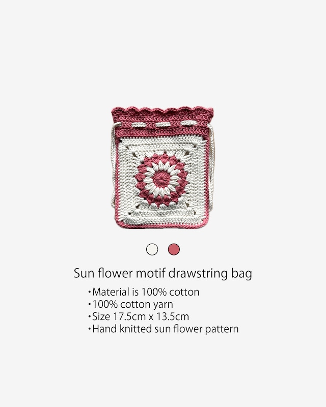 Sun flower motif drawstring bag