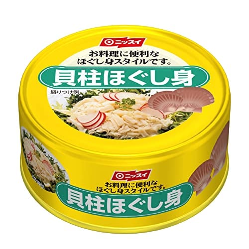 スパム減塩 340g×12缶セット | PAY ID