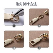 ファスナー 交換用 引き手 4個セット 金属製 チャック ジッパー 持ち手 交換 ファスナー修理用 リュック/財布/衣類/ブーツなど DIY 手芸 手作り 裁縫 (ブラック大きめ5#)