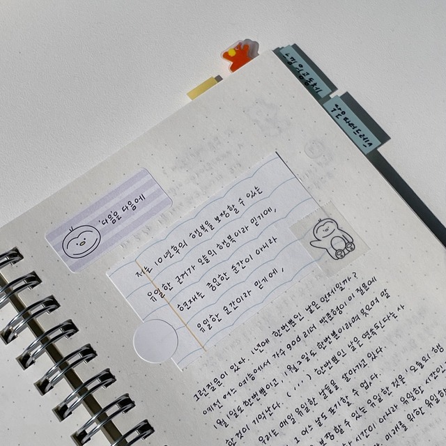 papeterie.atelier 〔label sticker 02〕