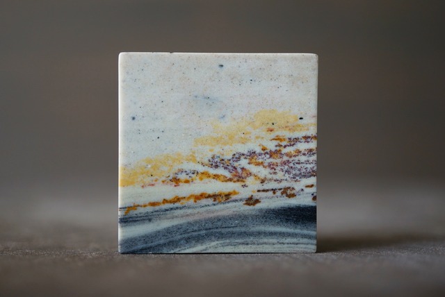 ジャワ島産ジャスパー Jasper 976