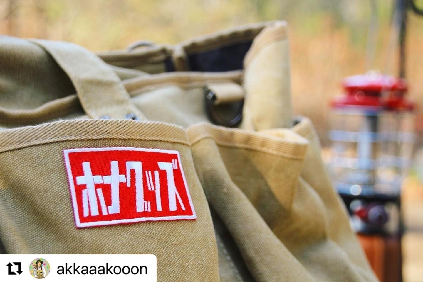 オリジナルワッペン（糊付き） | honaGoods