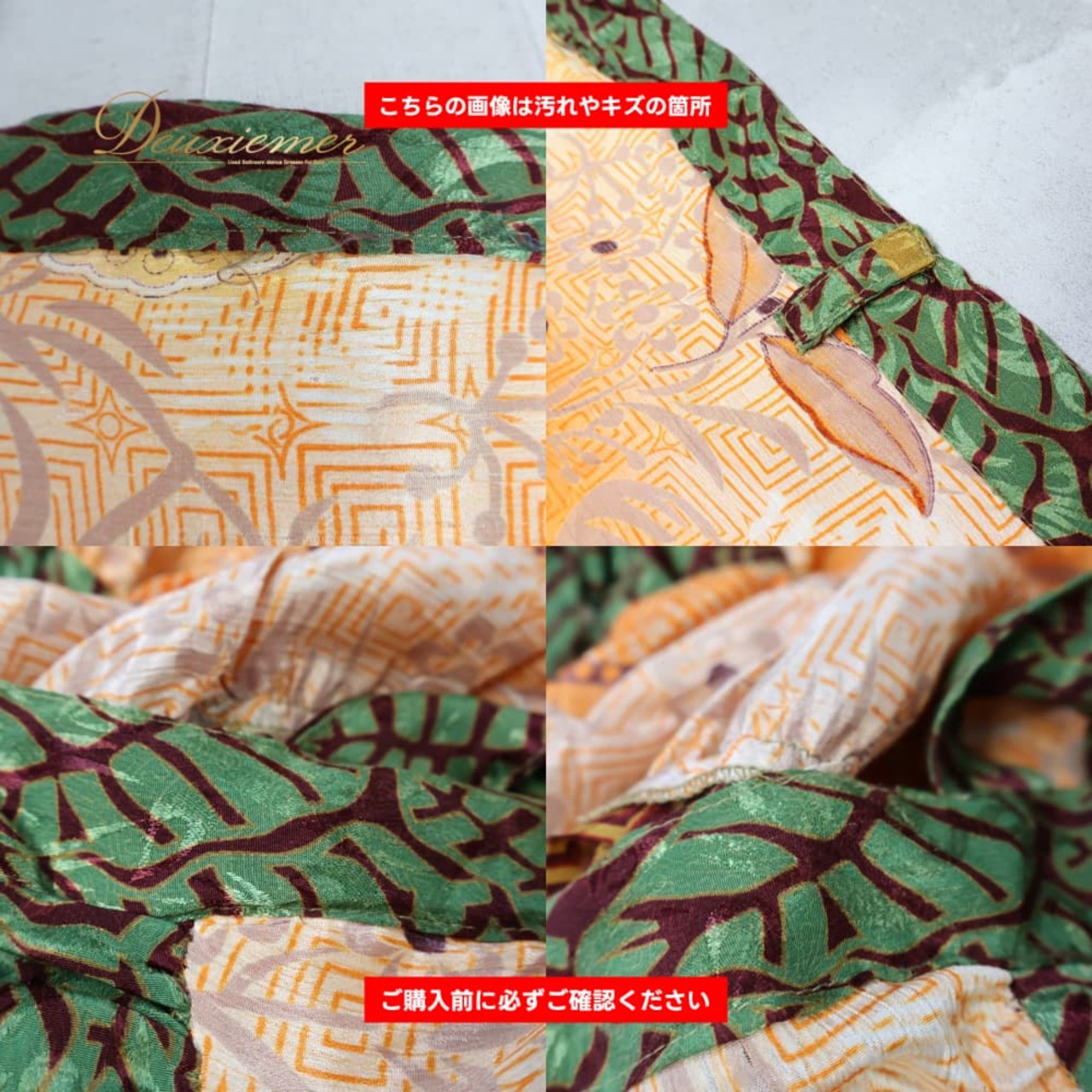 ベリーダンス 衣装 スカート オレンジ系 巻きスカート ラップスカート カラフル 花 花柄 かわいい 薄い 軽い フラメンコ ダンス衣装 イベント ステージ 紐 練習 レッスン おしゃれ 総柄 華やか かわいい グリーン系 ブラウン系