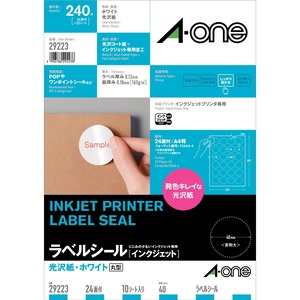 【人気】エーワン ラベルシール インクジェット 光沢紙 A4 24面 丸型40mm 10シート 29223