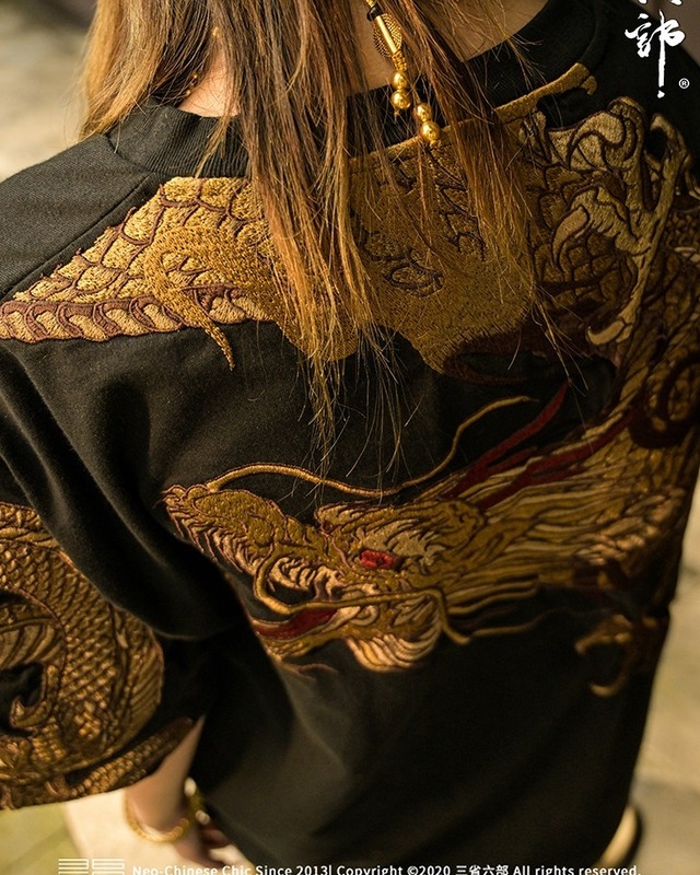 Dragon Embroidered T-Shirt 2color【G1014】