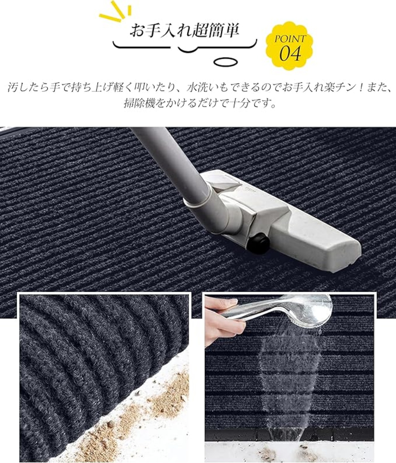 玄関マット DPEAN 泥落としマット ドアマット フロアマット 吸水 丸洗い 屋内 屋外 業務用 防音 オフィス用品 家庭用 滑り止め付き ...
