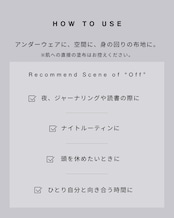 Underwear&Room Mist "Off"