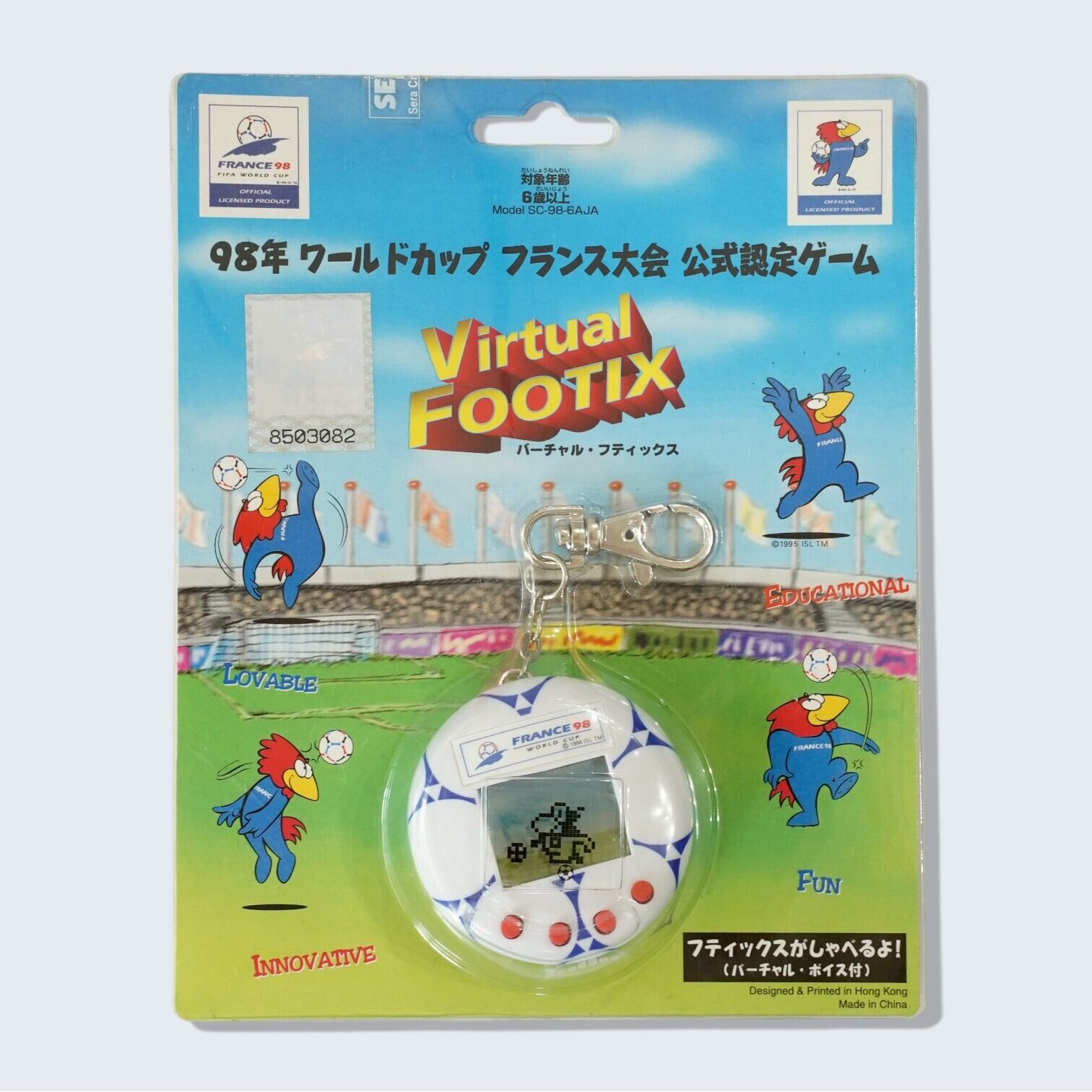 SEGA バーチャル・フティックス France 98 ワールドカップ 公式認定ゲーム
