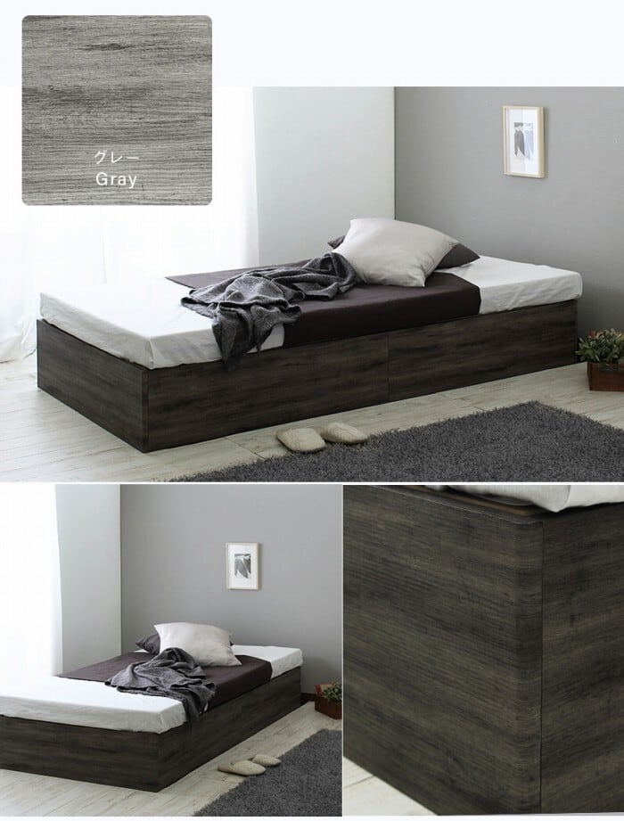 coffret【コフレ】ベッドフレーム シングルベッド ベッド下大容量収納