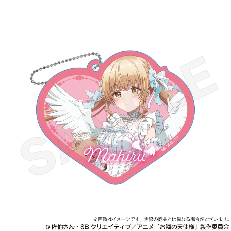 お隣の天使様にいつの間にか駄目人間にされていた件」アクリル