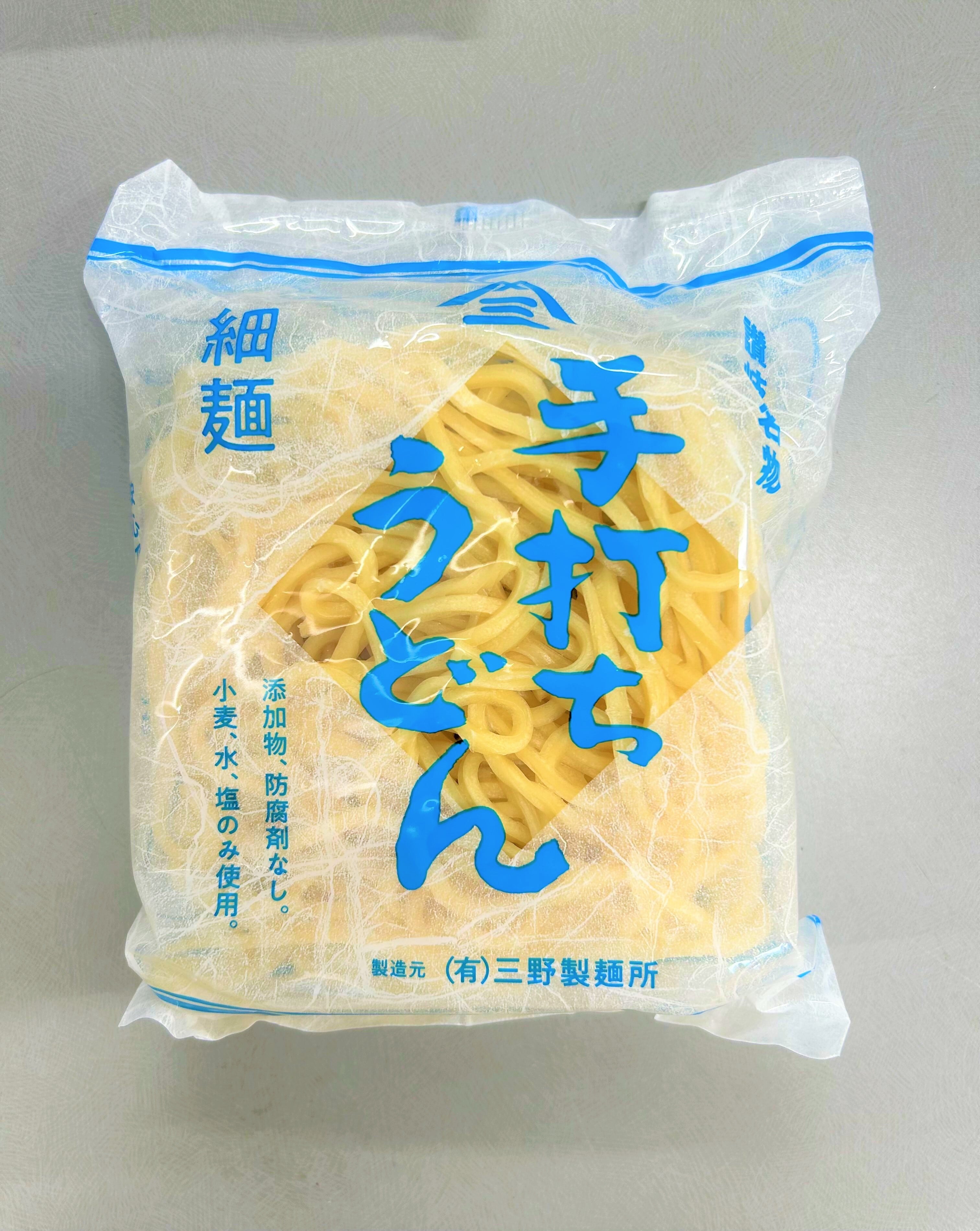 三野製麺所】乾燥手打ちうどん 細麺（2人前・乾麺タイプ・つゆなし