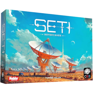 SETI：地球外知的生命体探査 日本語版　ボードゲーム