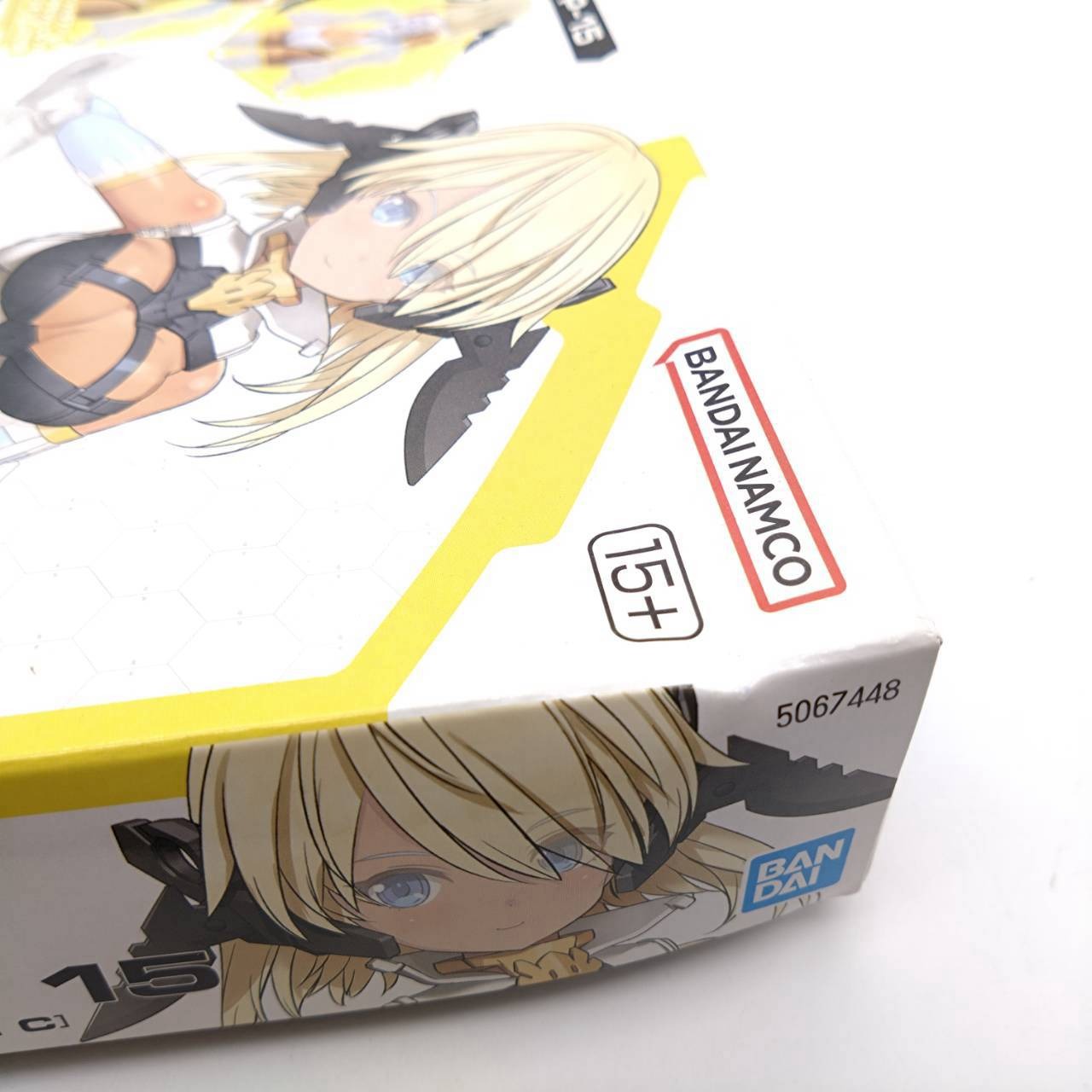 30MS オプションパーツセット 15 ナイトメアコスチューム カラーC