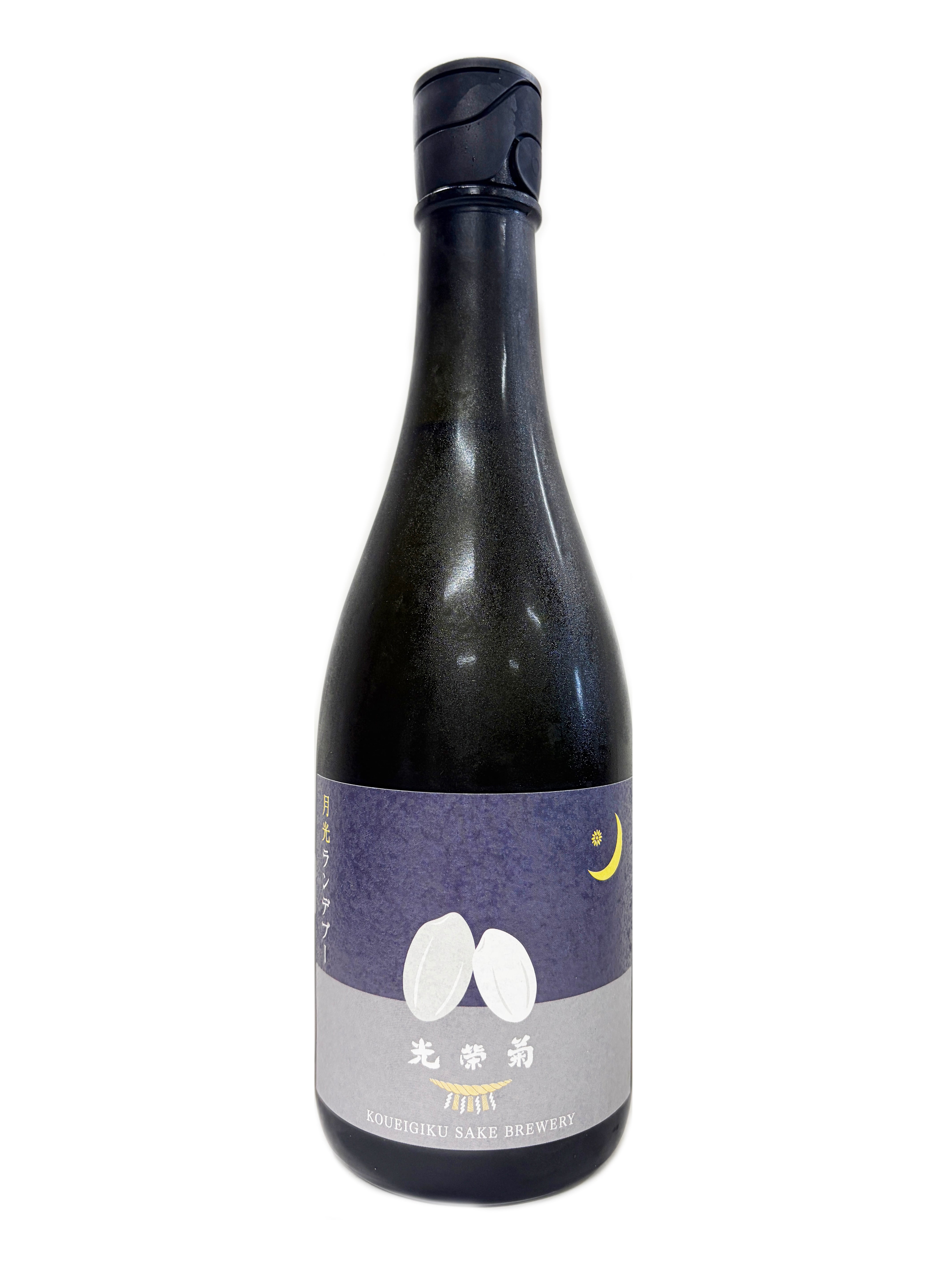 山猿 銅釜蒸留 麦焼酎 25度 1800ml | 株式会社浪漫亭