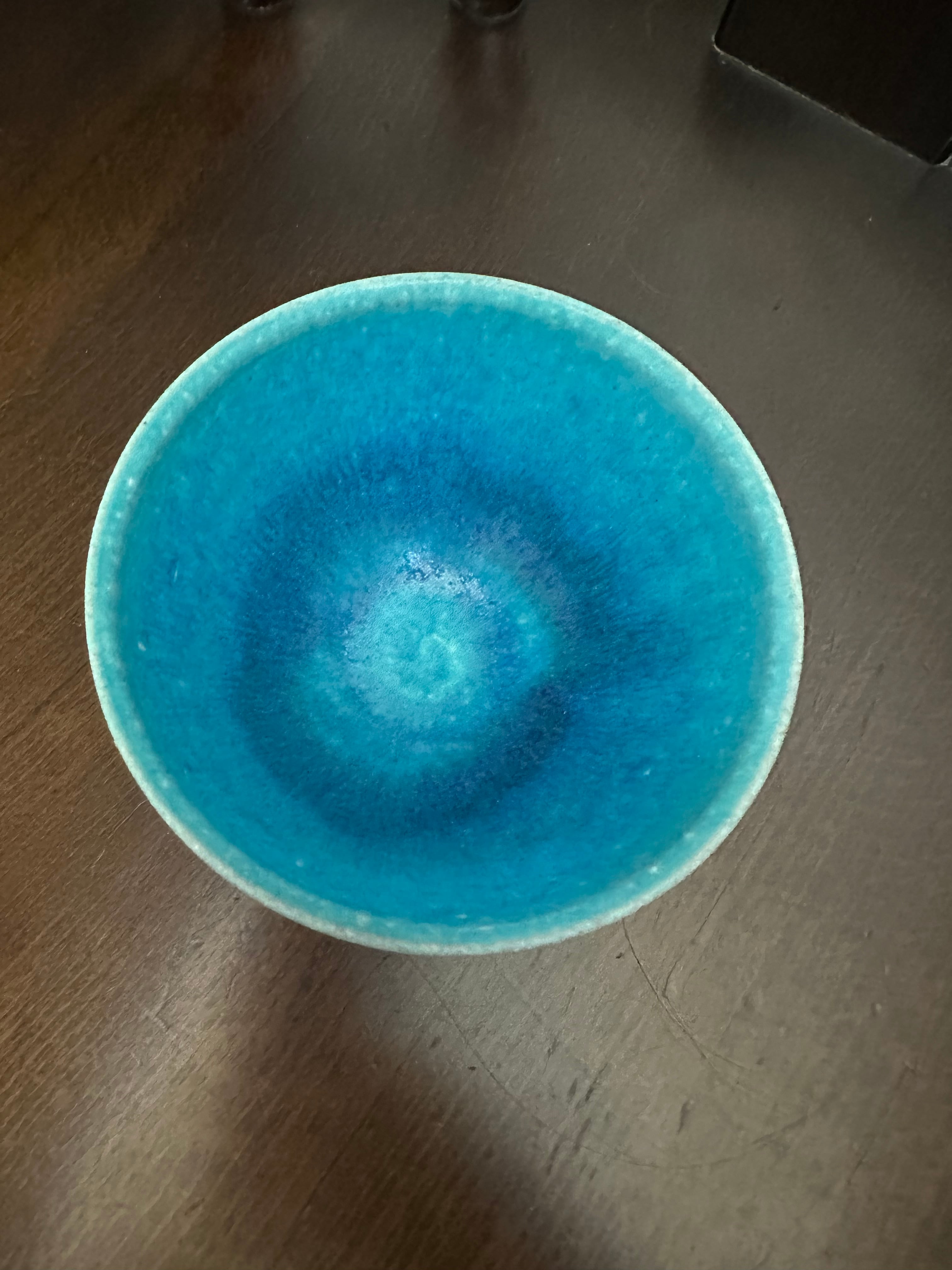 グラデーションデザイン 陶器丼 4個セット 林 民和展示会2025/9/10(水)〜9/30(火)】 丼サイズのうつわもござい