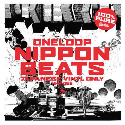 〈残り1点〉【CD】Oneloop - Nippon Beats