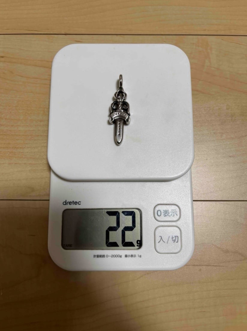 CHROME HEARTS クロムハーツ ペーパーチェーン ダブルダガー